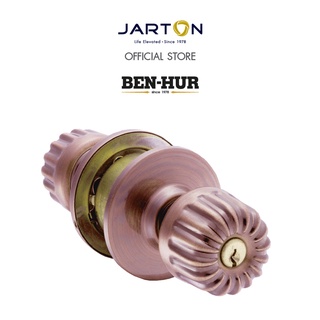 JARTON BEN-HUR BHC ลูกบิดหัวฟักทองรมดำแดง รุ่น  4000 AC สำหรับห้องทั่วไป (พร้อมส่ง)