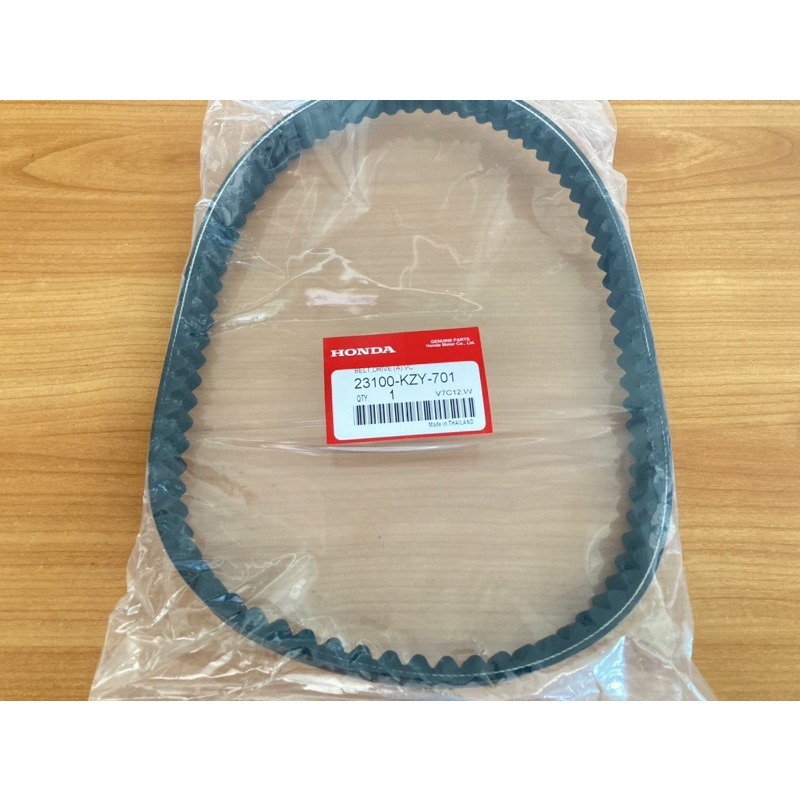 สายพาน PCX-150 (2012) แท้100% vcm 23100-KZY-701