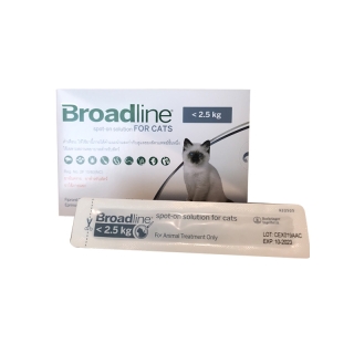 Usอด-ไลน์ (Broad-line) บรอดไลน์แมว สำหรับแมว 1 กล่อง บรรจุ 3 หลอด
