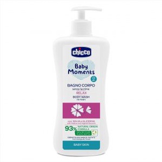 Chicco Bbm Relax Body Wash สบู่เหลวอาบน้ำสำหรับเด็ก