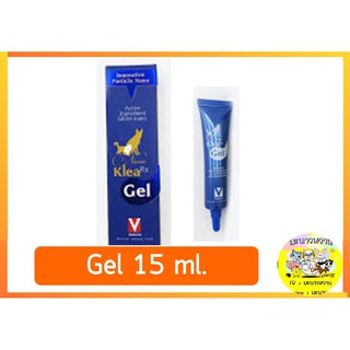 Nano Klea Gel 15 ml รักษาแผลสัตว์เลี้ยง EXP04/2023