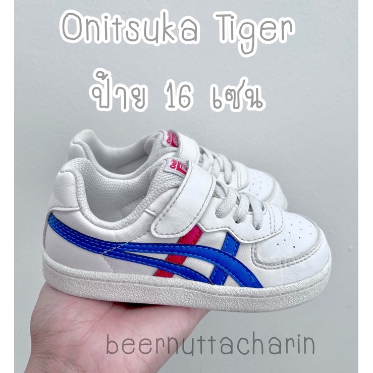 รองเท้าเด็ก Onitsuka tiger ของเเท้ ป้าย 16 เซน สายหล่อ สายเท่ น่ารักมากก สภาพใหม่ งานหัวคัดเกรด