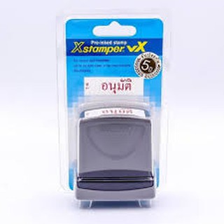 Xstamper  ตรายางหมึกในตัว อนุมัติ หมึกสีน้ำแดง