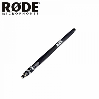 RODE MICRO BOOMPOLE ขาไมค์บูมสำหรับติดไมค์ Rode Micro Boompole แบบ 3 step ความยาวรวม 2 เมตร