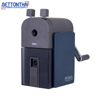 Deli R10234 Pencil Sharpener กบเหลาดินสอคลาสสิก เหลาได้ทั้งบนและล่าง ของแท้100% เครื่องเหลาดินสอ ที่เหลาดินสอ กบ กบเหลา