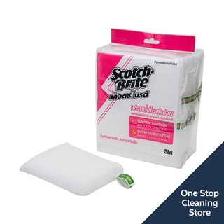 3M สก๊อตช์-ไบรท์ Scotch Brite 3เอ็ม ฟองน้ำล้างจาน หุ้มตาข่าย (10แผ่น/ห่อ), ฟองน้ำใยตาข่าย, ฟองน้ำล้างจาน