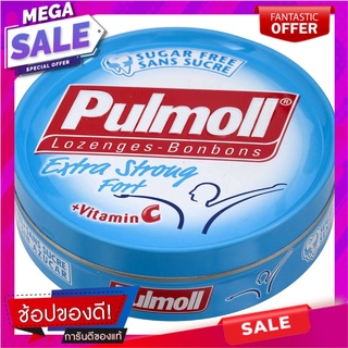 พูลมอลลูกอมรสเมนทอล 45กรัม Pool Mall Menthol Flavored Candy 45g.