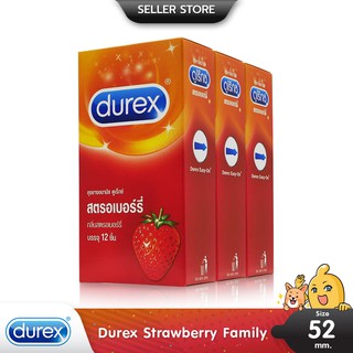 Durex Strawberry ถุงยางอนามัย กลิ่นหอมสตรอเบอร์รี่ ผิวเรียบ ขนาด 52.5 มม. บรรจุ 3 กล่อง (กล่อง 36 ชิ้น)