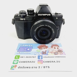 OLYMPUS OM-D EM10 II