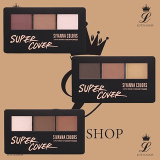 HF625 SIVANNA COLORS SUPER BROWN EYEBROW POWDER