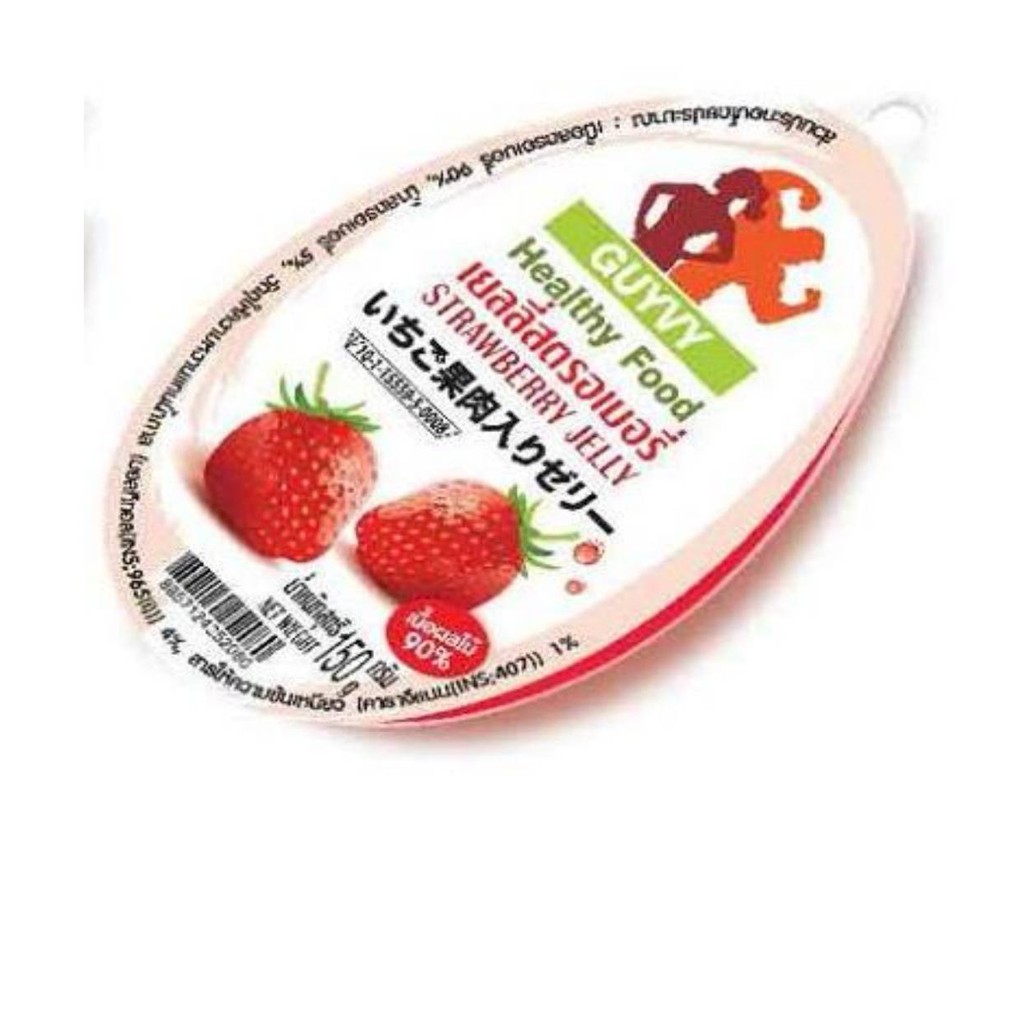 เยลลี่ผลไม้ รสเยลลี่สตรอเบอร์รี่ เนื้อผลไม้​ 90% ไม่มีน้ำตาล By Guyvy Healthy food น้ำหนัก 150 กรัม/