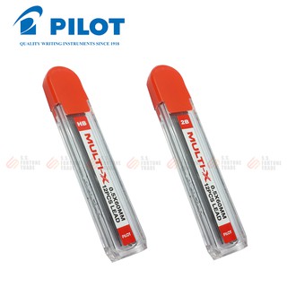 ไส้ดินสอกด Pilot Multi-X 0.5มม. HB 2B