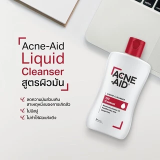 ACNE-AID Liquid Cleanser [100ml x 2pcs] แอคเน่ เอด ผลิตภัณฑ์ทำความสะอาดผิวหน้า สำหรับผิวมัน เป็นสิวง่าย.