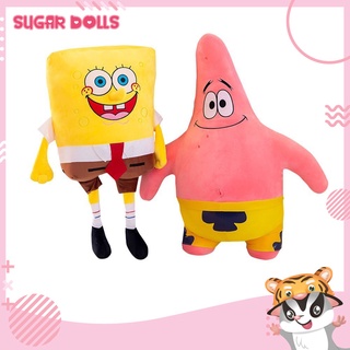 ตุ๊กตาSpongebob (สพันจ์บ็อบ) - แพทริค สตาร์ (Patrick Star)