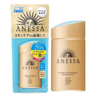 ANESSA Gold Bottle Classic Sunscreen Refreshing Isolation Lotion SPF50 + PA ++++ 60ml/90mlโลชั่นกันแดด ขวดทอง คลาสสิก 60 มล. 90 มล.