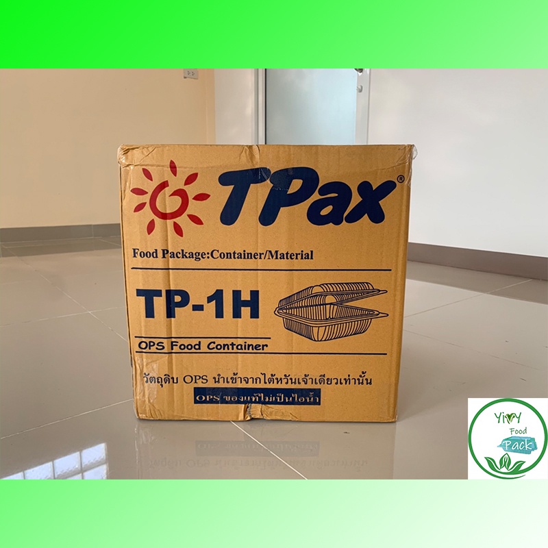 🔥TP-19🔥กล่องพลาสติกใส OPS สำหรับใส่อาหาร กล่องข้าว กล่องเบเกอรี่ Bakery 1 ลัง