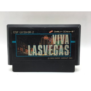 Viva Lasvegas ตลับแท้ Famicom