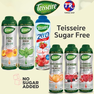 TEISSEIRE ZERO SUGAR เตสแซร์ น้ำหวานเข้มข้น สูตรไม่มีน้ำตาล สำหรับผู้รักสุขภาพ 600มล (หลายรสชาติ)