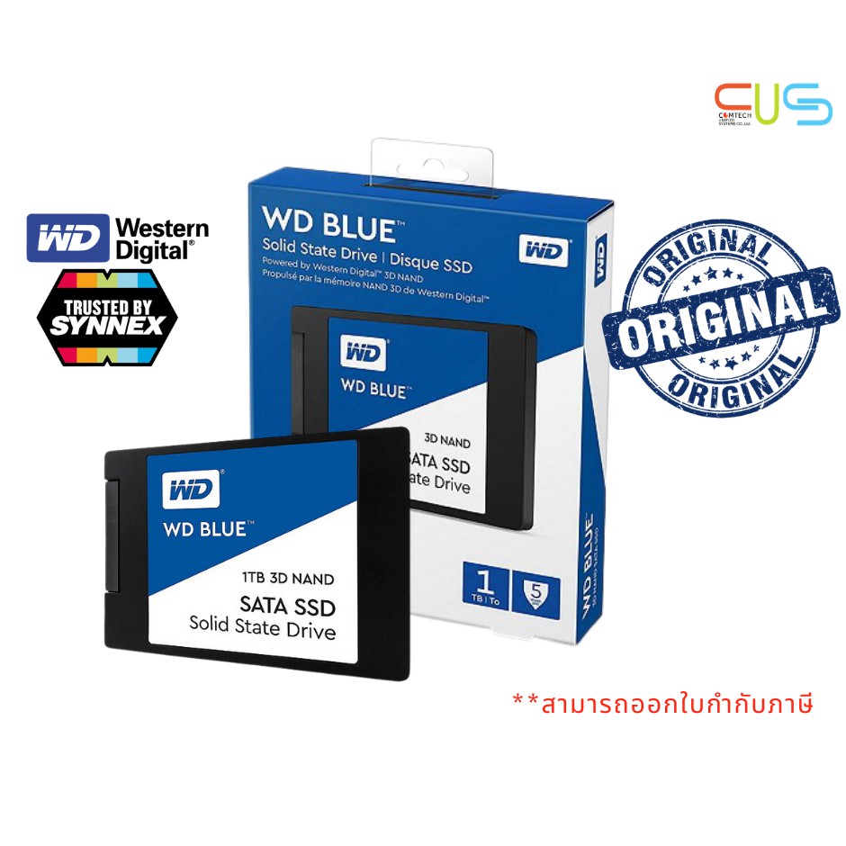 1 TB SSD SATA WD Blue (WDS100T2B0A) 3D NAND รับประกัน 5ปี