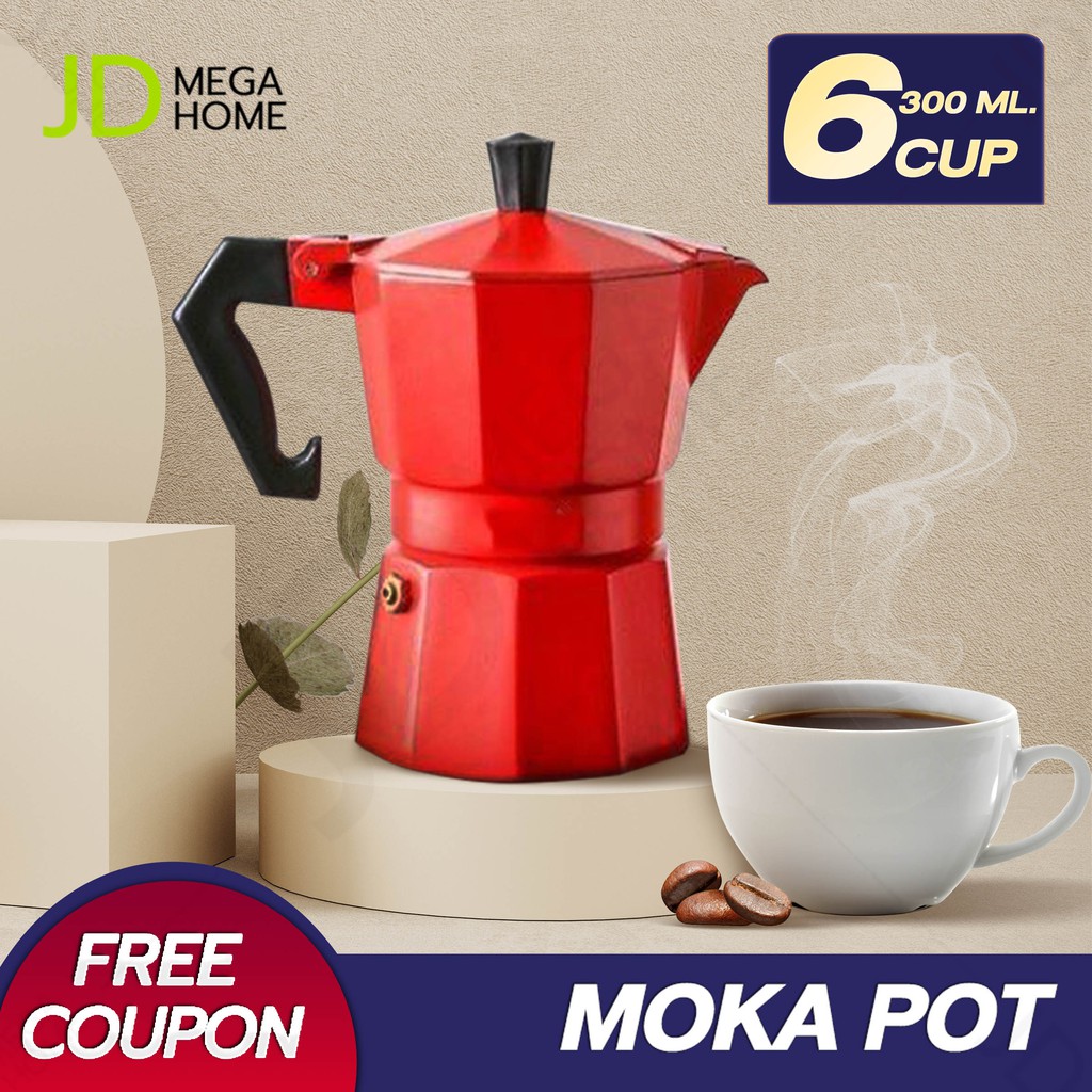 ☕พร้อมส่ง⭐ Moka Pot หม้อต้มกาแฟ มอคค่าพอท กาต้มกาแฟ เครื่องชงกาแฟ  หม้อต้มกาแฟแบบแรงดัน เครื่องทำกาแฟสด เอสเปรสโซ่พอท