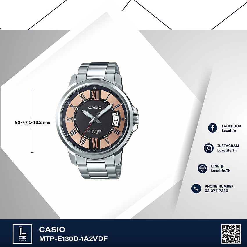 นาฬิกาข้อมือ Casio รุ่น MTP-E130D-1A2VDF standard- นาฬิกาข้อมือผู้ชาย สายสแตนเลส (สีพิงค์โกล์)