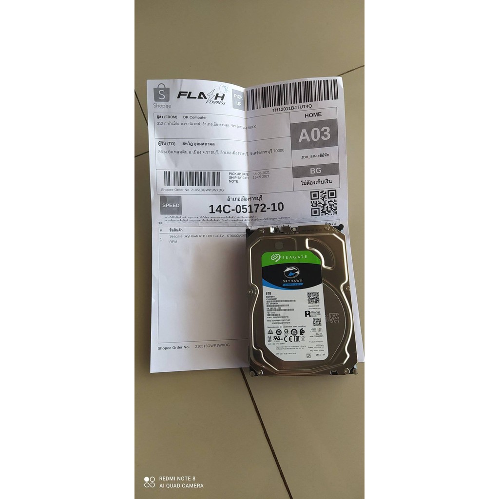 hdd 6tb seagate skyhawk