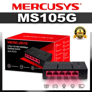 สวิตซ์ฮับ MERCUSYS (MS105G / MS108G) Gigabit Switching Hub 5 Port 10/100/1000Mbps ประกัน 1 ปี