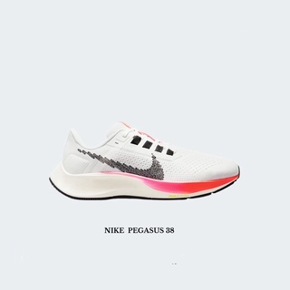 Nike Air Zoom Pegasus 38 DJ5397-100 " ของแท้ " รองเท้าวิ่ง