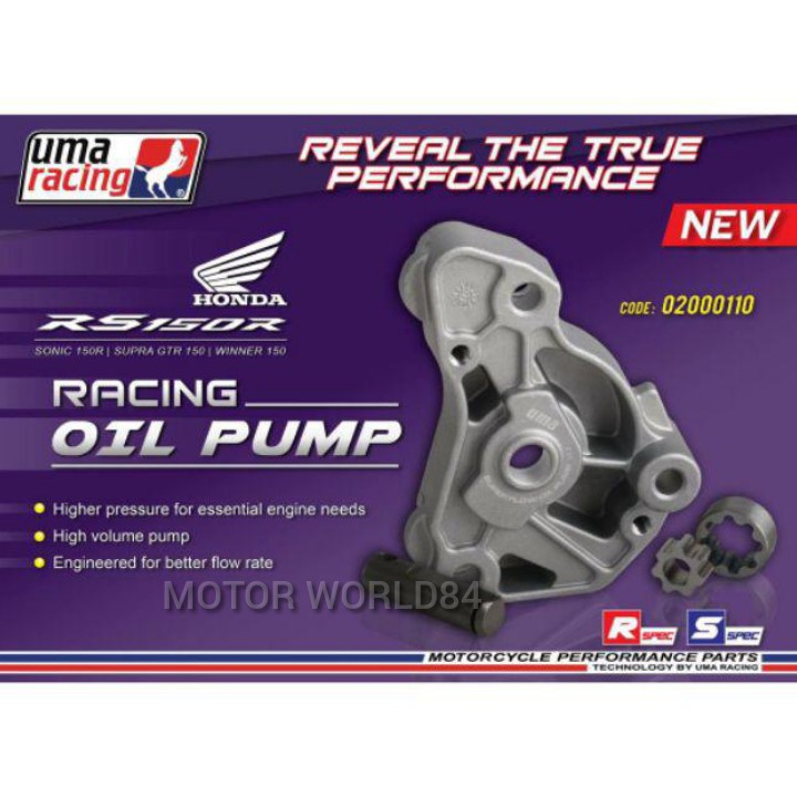 วงล้อปั๊มน้ํามันพร้อมเกียร์ RS150 UMA RACING UMA RACING PART