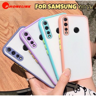 เคสขอบสีกันกล้อง Samsung A03s A51 A71 A31 A10s A20s A20 A30 A50 A50s A30s เคส Samsung เคสใส เคสกันกระแทก