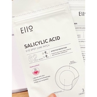 ✅พร้อมส่ง‼️ล็อตล่าสุด✅ ดูดสิวดีมาก🦠แผ่นแปะสิว eiio ลบสิวและซ่อมแซมสิว รอยสิว รอยสิว แพทช์สิวที่มองไม่เห็น 62 แผ่น 3 ขนาด