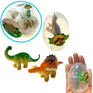 DINOSAUR ANIMALS SERIES SERPRISE EGGS ไข่ไดโนเสาร์ โมเดลไดโนสาร์ในไข่ ไข่เซฮร์ไพรส์ะ ***ราคาต่อ 1 ใบ***