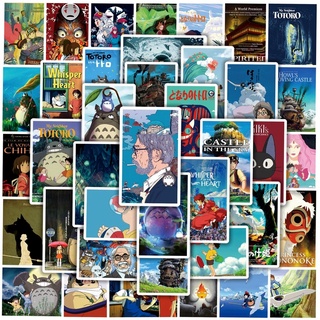 Z&amp;m❀ สติกเกอร์ Hayao Miyazaki 50 ชิ้น / ชุด ❀ สติกเกอร์รูปลอก กันน้ํา ลายการ์ตูนอนิเมะ สําหรับของเล่น