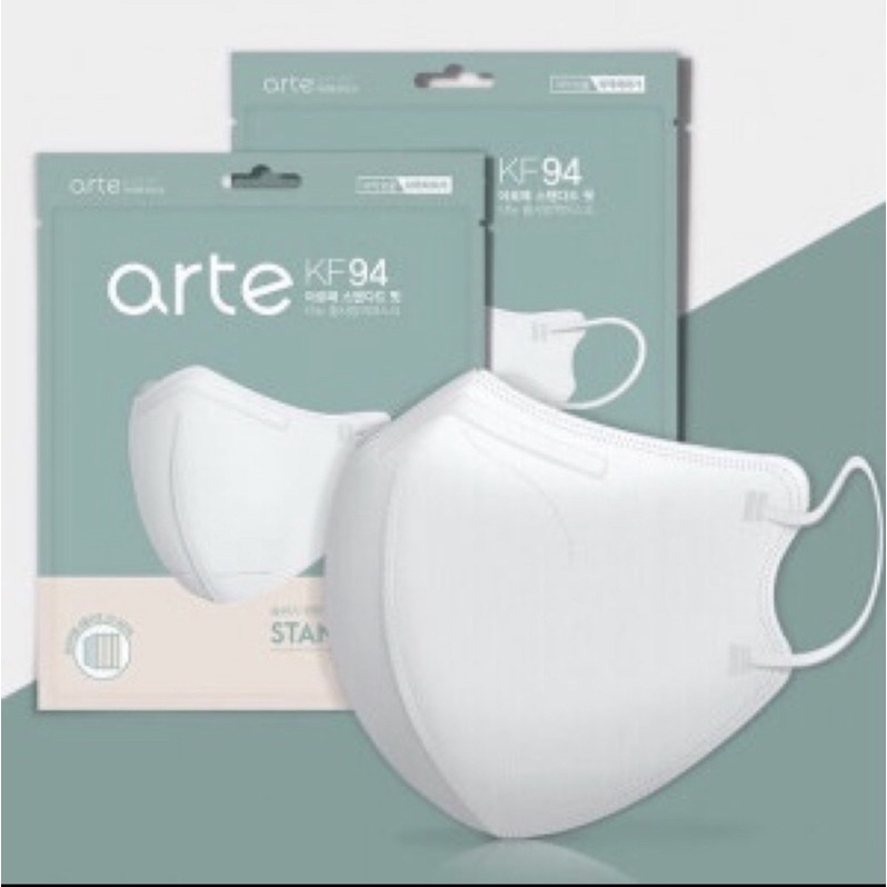 พร้อมส่ง !! Arte Kf94 mask หน้ากากอนามัยเกาหลีทรง Bird Beak นำเข้าจาก
