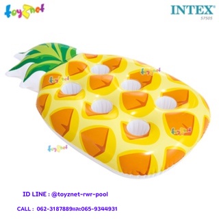 Intex แพวางแก้วน้ำ รูปสับปะรด 97 x 58 ม. รุ่น 57505