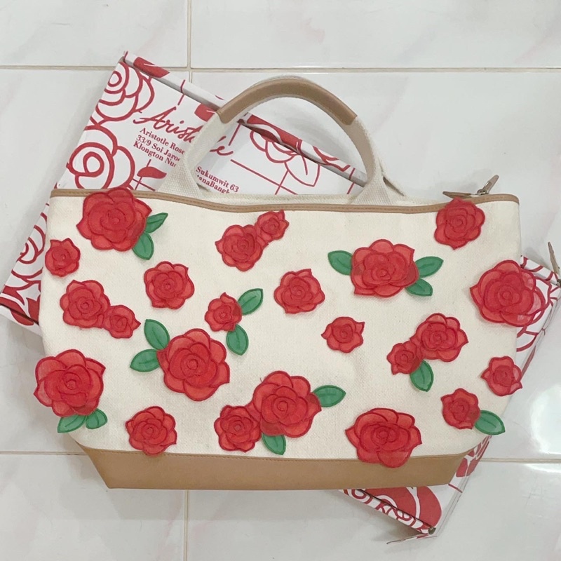 Aristotle rose bag Happy Bag