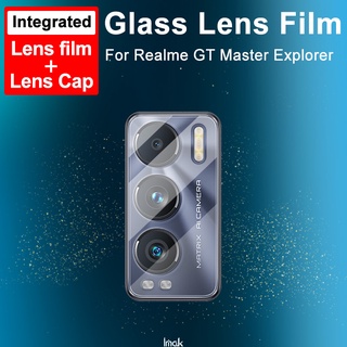 Imak ฟิล์มกระจกนิรภัยป้องกันเลนส์กล้องสําหรับ Realme GT Master Explorer HD Ultra Thin Glass Lens Film Protection + Transparent Lens Cap All-in-One