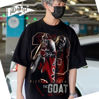 🚩เสื้อยืดสุดเท่ ลาย"" Michael Jordan the GOAT"" จากเกินต้านแบรนด์🚩