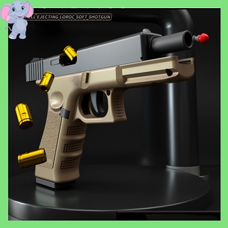 Glock ปืนเนิร์ฟ ปืนของเล่น ปืนเด็กเล่น ปืนของเล่นเด็ก ปืนเด็กเล่น เป้า อินฟาเรด ไฟฉาย