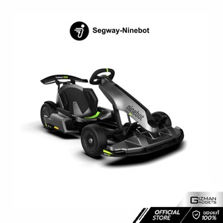 [ประกันศูนย์1ปี] Segway Ninebot โกคาร์ทไฟฟ้า รุ่น Ninebot Gokart Pro