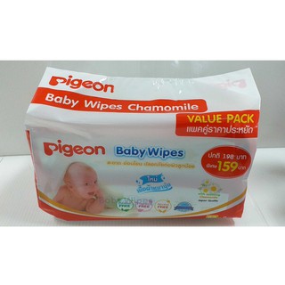 Pigeon Baby Wipes สูตรคาโมมายล์ ผ้าหนานุ่ม 82 แผ่น / ห่อ แพ็ค 2