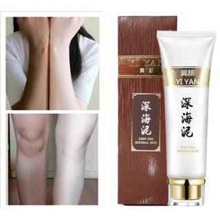 (ของแท้/พร้อมส่ง) Whitening skin turns white  โคลนทะเลลึกจากภูเขาไฟ