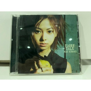 1   CD  MUSIC  ซีดีเพลง  FAIRY TALE MAI KURAKI     (D18G156)