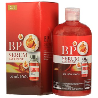 บีพี เซรั่ม ไลโคปีน BP Serum Lycopene 500ml