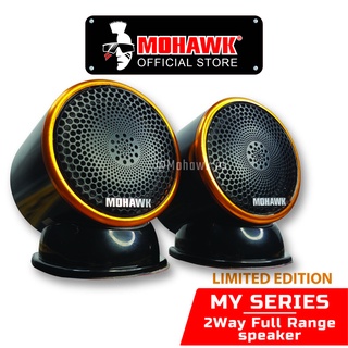 MOHAWK MY Series MY-F2 2 Way Full Range 80Watt With Bass Car Speaker ( 2 Inch ) Gold