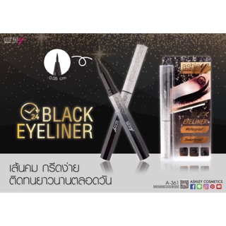 A-361 BLACK EYELINER อายไลเนอร์ เส้นคมชัด กรีดง่าย กันน้ำ ☔️ ติดทนยาวนาน 24h