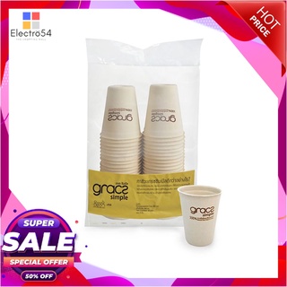 เกรซ ซิมเปิล แก้วน้ำ ขนาด 260 มล. x 50 ใบแก้วและบรรจุภัณฑ์Gracz Simple Cup 260 ml x 50 pcs