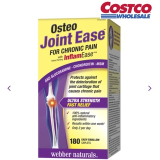 Webber Naturals Osteo Joint Ease™ with InflamEase™ and Glucosamine Chondroitin MSM Caplets (Canada)