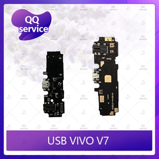 USB VIVO V7 อะไหล่สายแพรตูดชาร์จ แพรก้นชาร์จ Charging Connector Port Flex Cable（ได้1ชิ้นค่ะ) QQ service