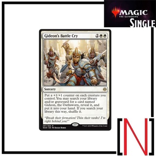 [MTG][Single][WAR] Gideons Battle Cry ระดับ Rare [ภาษาอังกฤษ]